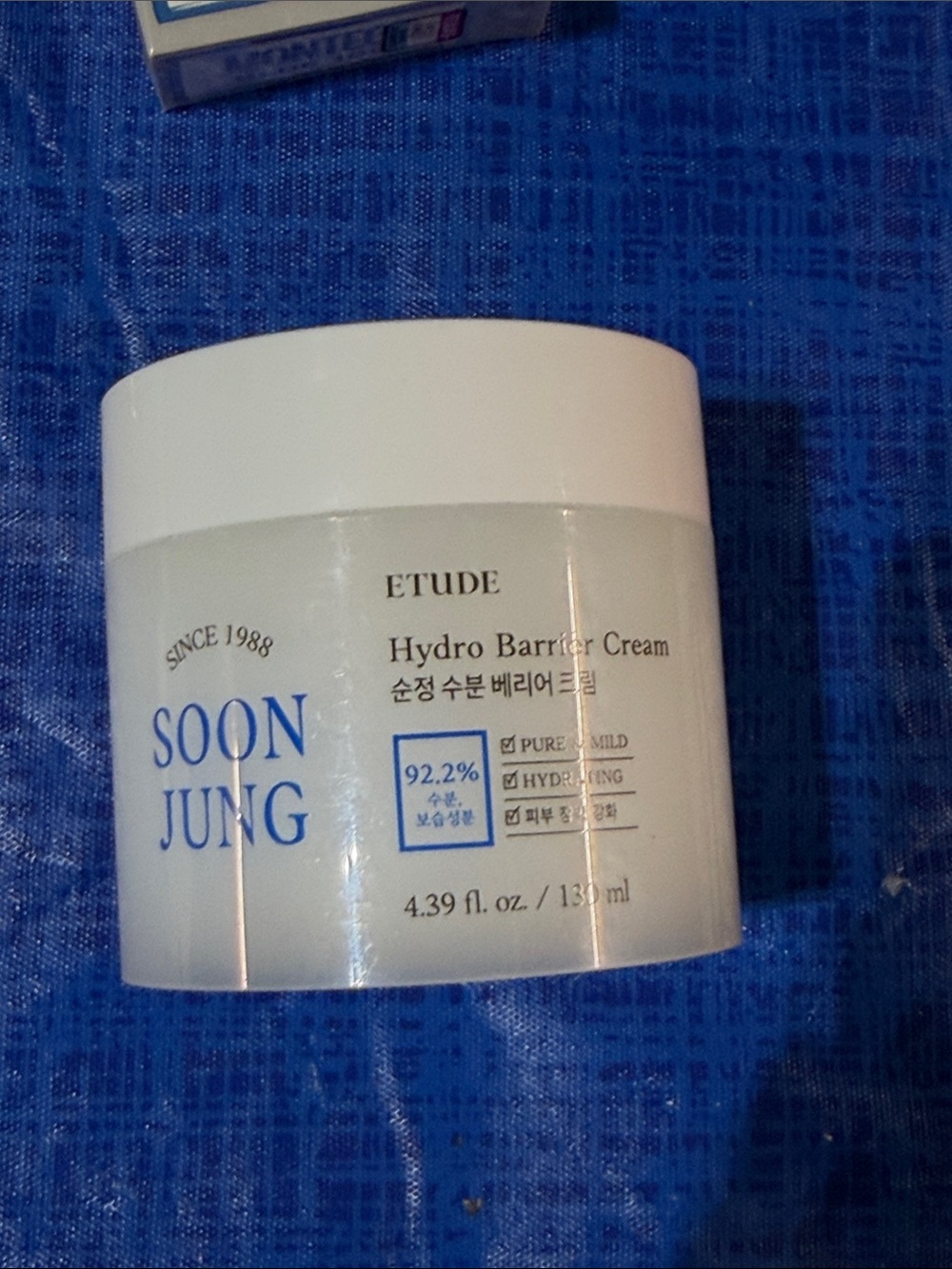 Soon Jung Hydro Barrier Cream - White
